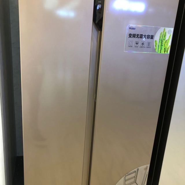 海尔(haier)bcd-541wdpj 541升对开门家用电冰箱 分层多路送风 风冷