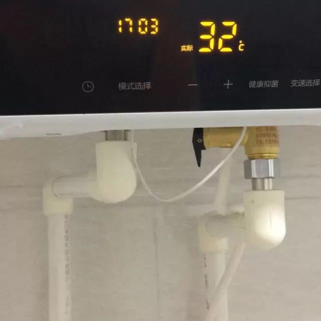 海尔haier60升遥控式电热水器es60hn31级能效家用速热储水式洗澡整机8