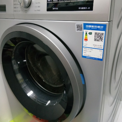 西门子(siemens)iq300—wm12p2682w 10公斤 变频 节能 低运行噪音 防