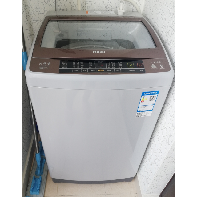 海尔(haier)xqb80-z1708 8公斤大容量 全自动家用波轮