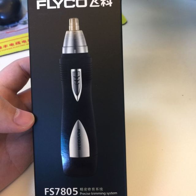 飞科(flyco)鼻毛修剪器fs7805 干电池式 开放式刀头 不锈钢精密修剪