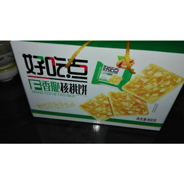 好吃点香脆核桃饼干大礼盒800g/盒商品评价 已经第二次购买非常好