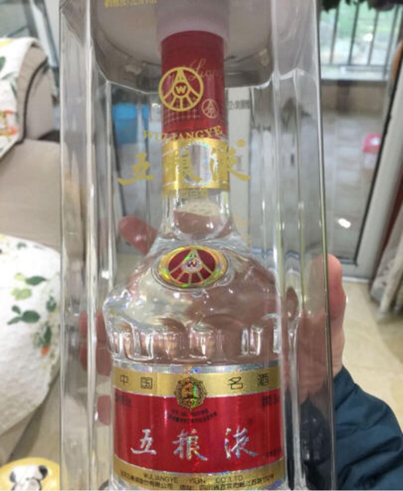 五粮液普五52度500ml