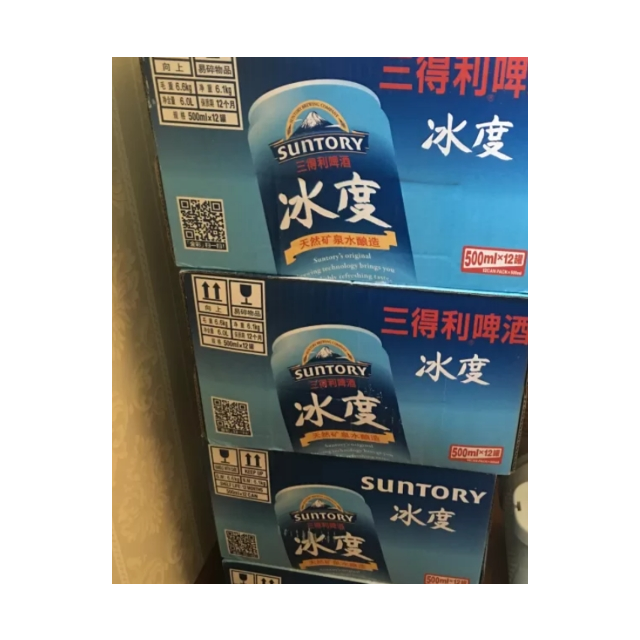 suntory/三得利啤酒 冰度拉罐500ml*12罐/箱