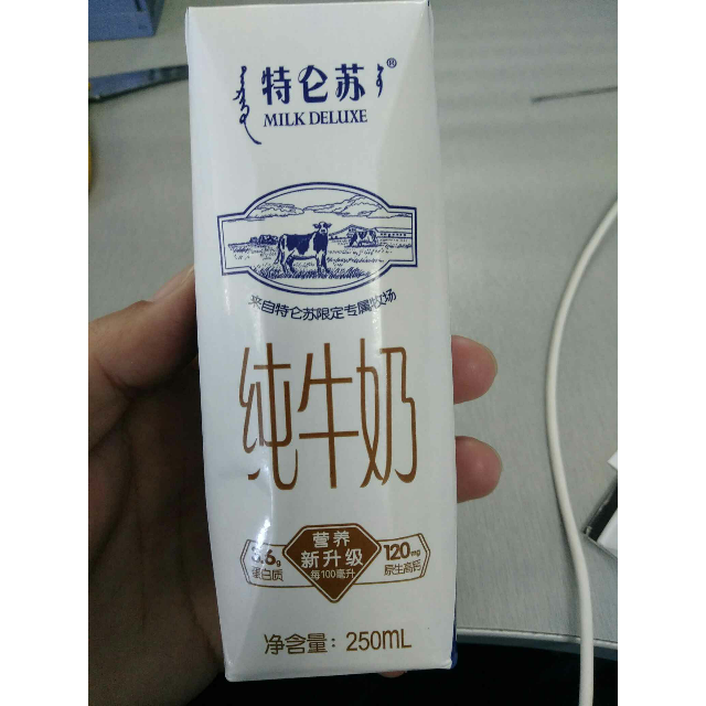 > 蒙牛 特仑苏 纯牛奶250ml*16盒商品评价 > 生产日期2018年2.