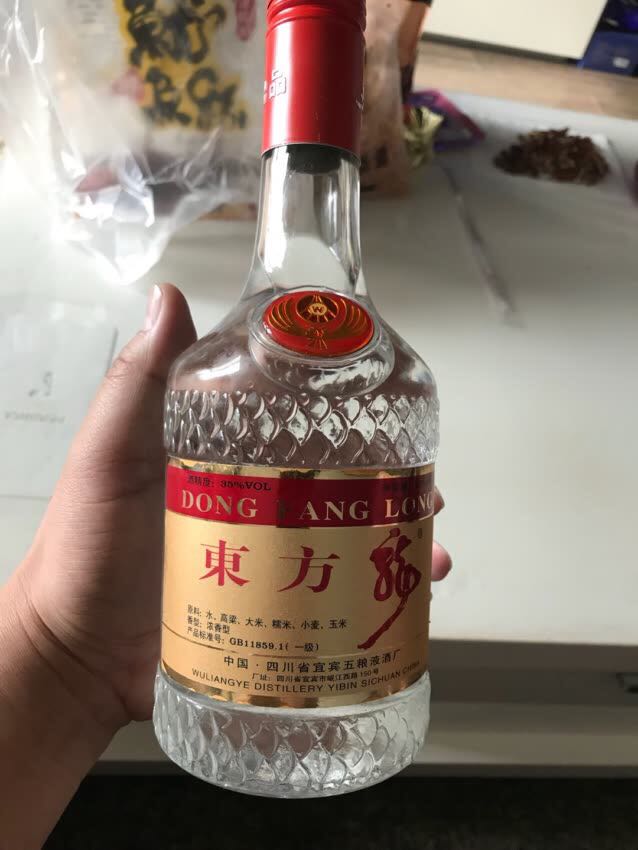 酒35度怎么样_酒35度好不好_酒35度价格,评价,图片-苏宁易购