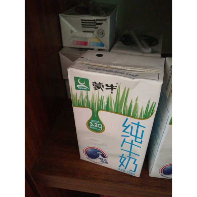 > 蒙牛(mengniu) 全脂纯牛奶1l*6 礼盒装(新老包装,随机发货)商品评价