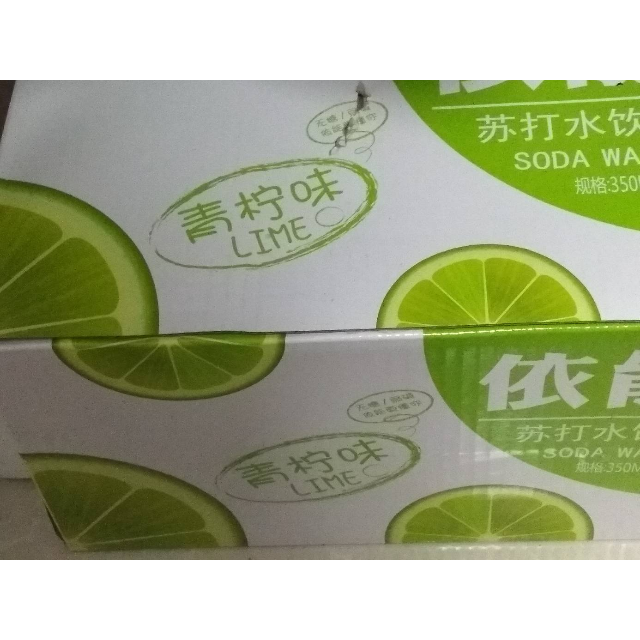 > 依能饮料青柠味苏打水350*15瓶/箱弱碱性饮用水商品评价 > 在这平台