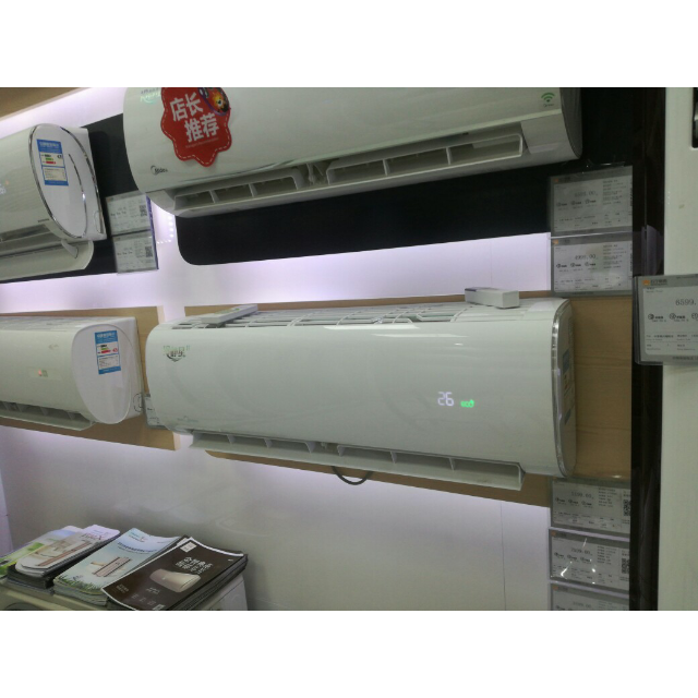 空调kfr-26gw/bp2dn1y-pc400(b3)商品评价 > 在门店看到这一款样机