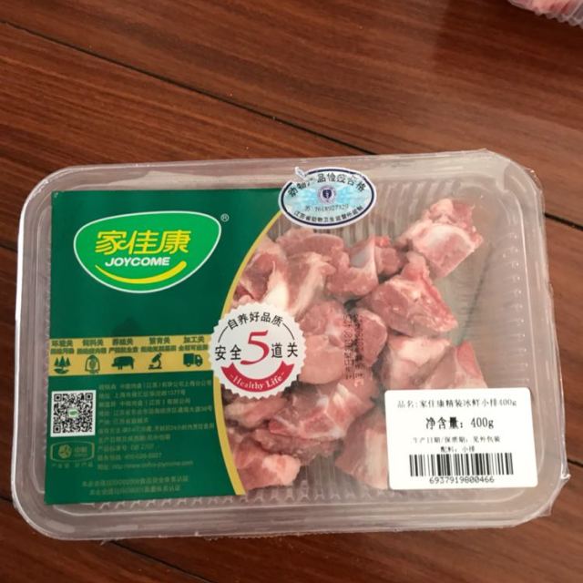 苏宁生鲜家佳康精装冰鲜小排400g精选肉类猪骨排骨猪肉