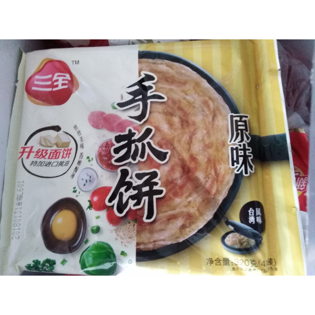 > 三全手抓饼原味320g商品评价 > 好