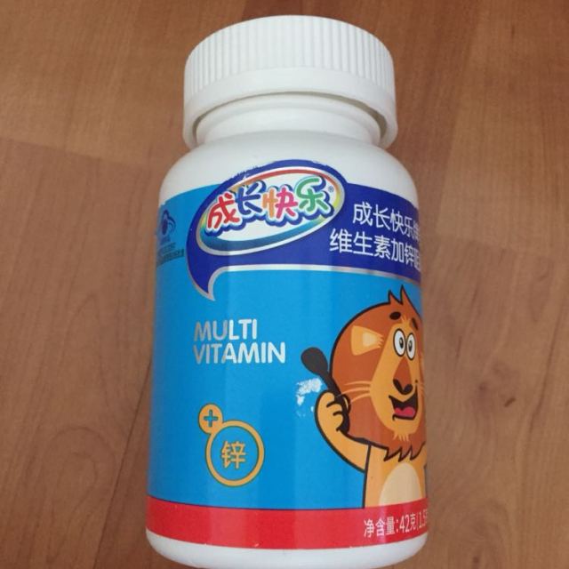 5g/片*120片 草莓味 补维生素和锌 儿童保健品商品评价 > 很好