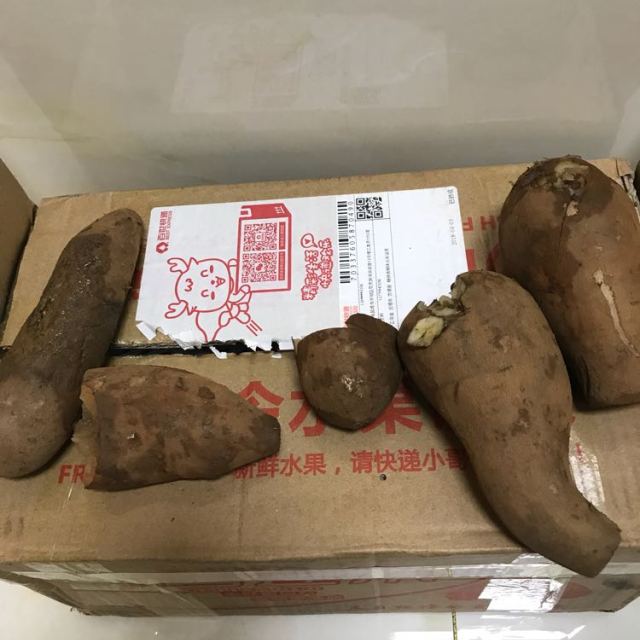 > 米又 云南 雪莲果 天山红泥雪莲9斤商品评价 > 差平,坏果也多,退了.