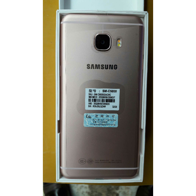 > 三星galaxy c5(sm-c5000)4 32g 蔷薇粉 全网通商品评价 > 已经在该