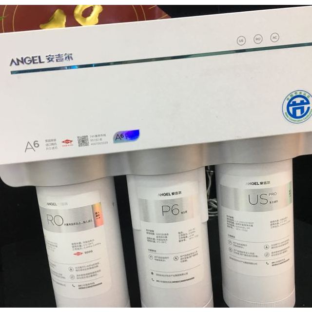 安吉尔angel新a6厨下式反渗透净水机j2606rob60