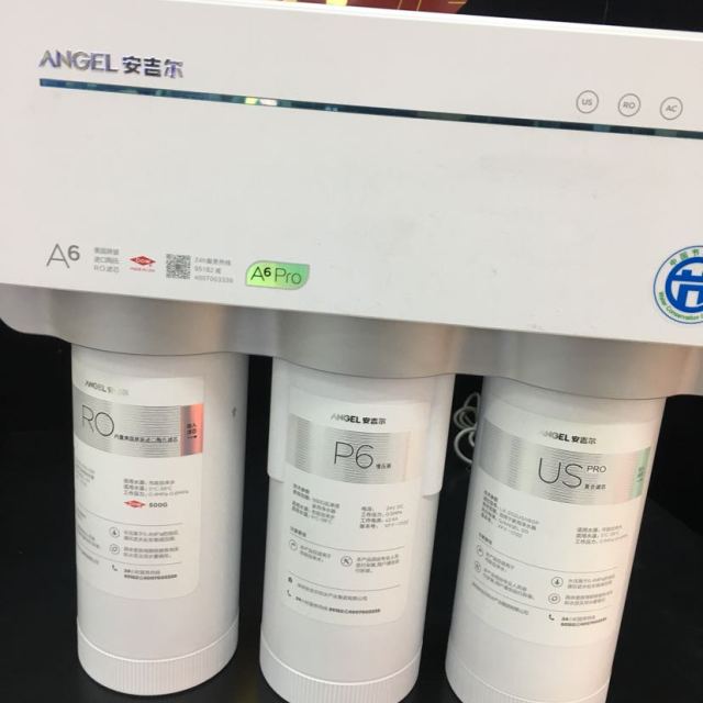 安吉尔(angel)新a6,厨下式反渗透净水机j2606-rob60商品评价 好用