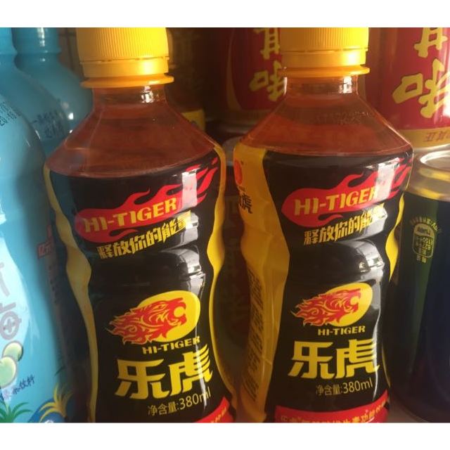 > 乐虎 氨基酸维生素功能饮料380ml*15瓶 整箱商品评价 > 产品的确