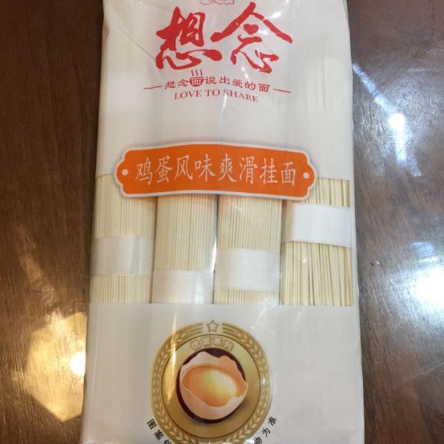 > 想念面条 鸡蛋风味爽滑挂面900g 口感劲道 爽滑美味商品评价 > 不错