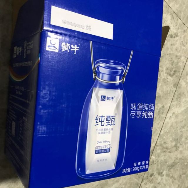 > 蒙牛 纯甄酸牛奶200g*24 盒装商品评价 > 蒙牛纯甄是一款不添加.