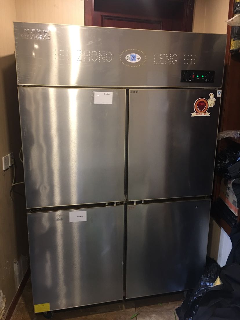 冰箱 870升四门厨房柜立式冷柜 双温保鲜冷藏冷冻柜商用点菜柜冰柜