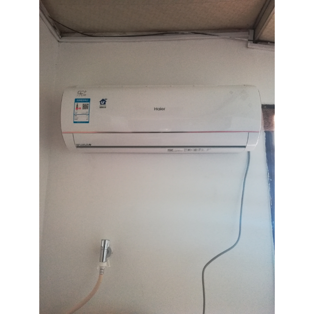 > 海尔(haier) kfr-32gw/16tmaal13u1 小1.