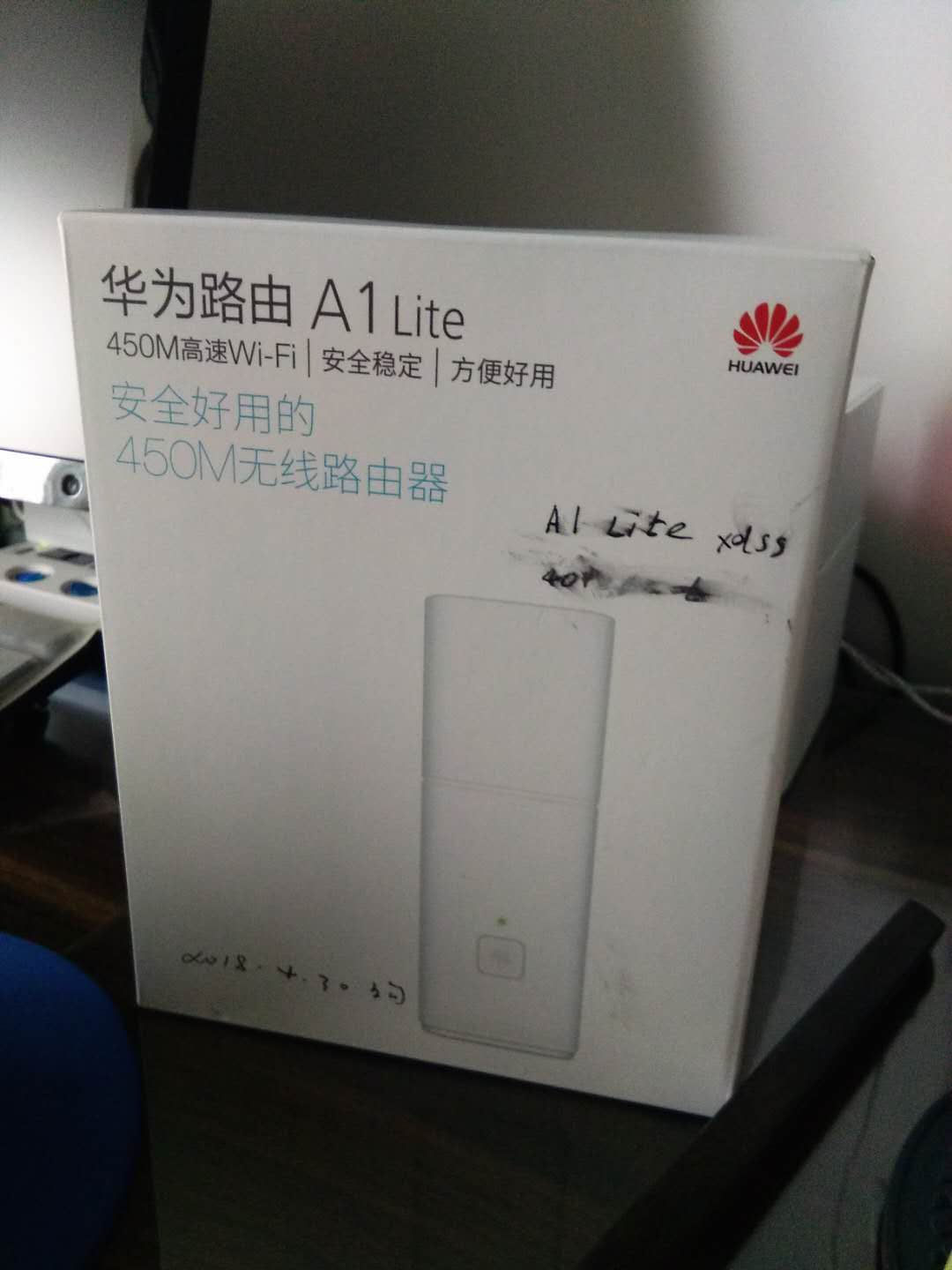 华为(huawei 华为路由 a1 lite ws560 白色 无线路由器 450mbps晒单