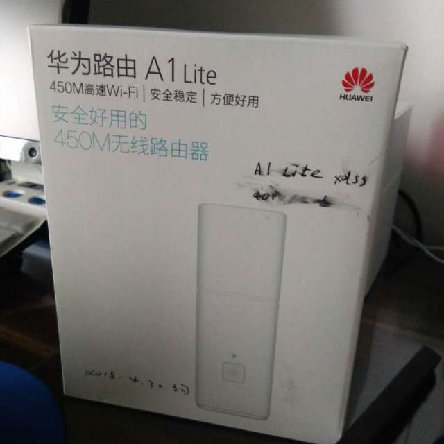 华为(huawei)a1畅享版/lite无线路由器智能wifi穿墙王