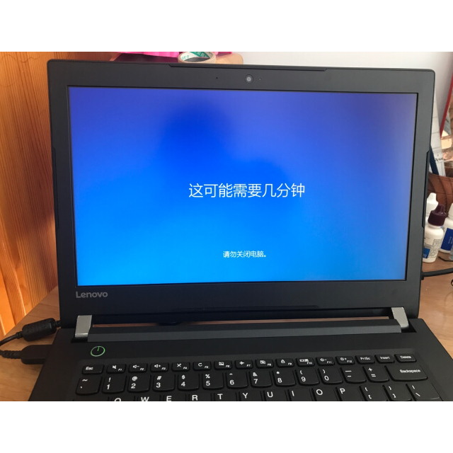 联想(lenovo)昭阳 e42-80 14英寸笔记本 i5-7200u 4g