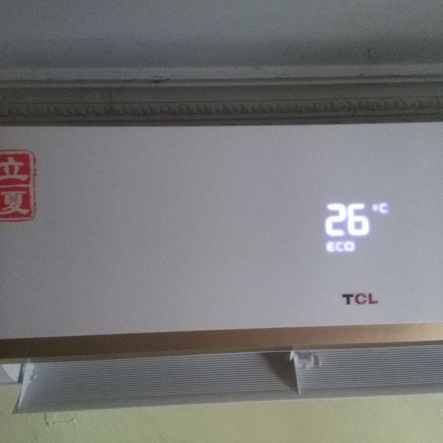 tcl空调大1匹变频空调冷暖1级能效空调挂机壁挂式eco节能静音省电kfrd