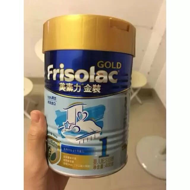 美素佳儿美素力(friso)金装婴儿配方奶粉1段400g克(0-6个月) 荷兰原装