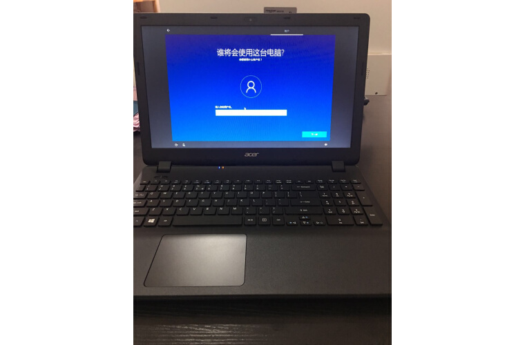 求推荐156寸屏的四核笔记本电脑_文中子上太平策求姻缘解签_求小林竜介的gv截图