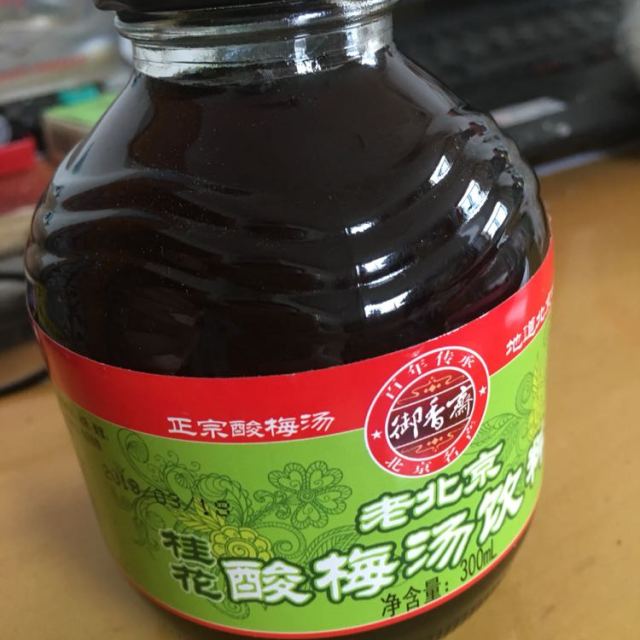 恩济堂御香斋酸梅汤桂花300ml6瓶老北京饮料玻璃瓶装桂花酸梅汁果味冲