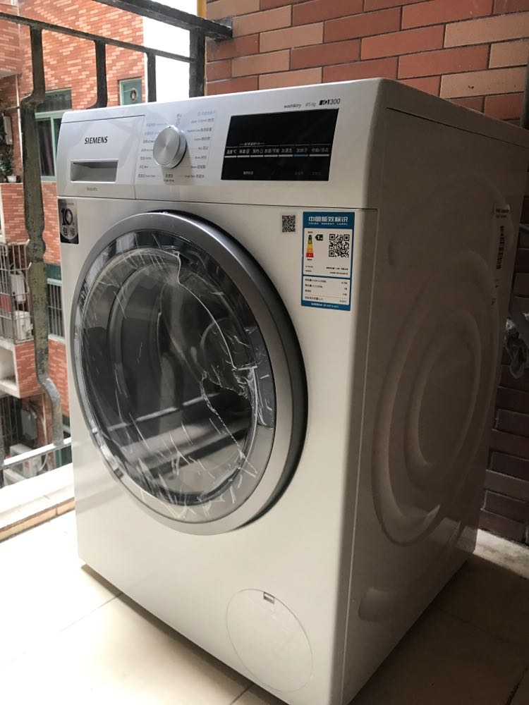 西门子洗衣机8公斤