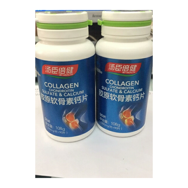 > 汤臣倍健胶原软骨素钙片 1200mg/片*90片/瓶 送老年维生素60片商品