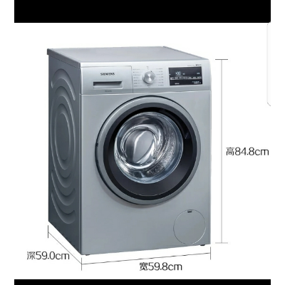 西门子(siemens)iq300—wm12p2682w 10公斤 变频 节能 低运行噪音 防