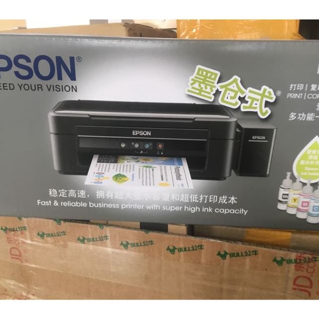 爱普生(epson) l380 墨仓式 打印机一体机 (打印 复印 扫描)