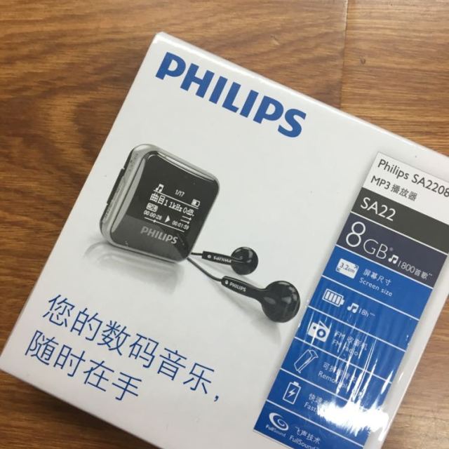 飞利浦(philips) sa2208 hifi无损压缩音乐运动跑步迷你mp3播放器fm