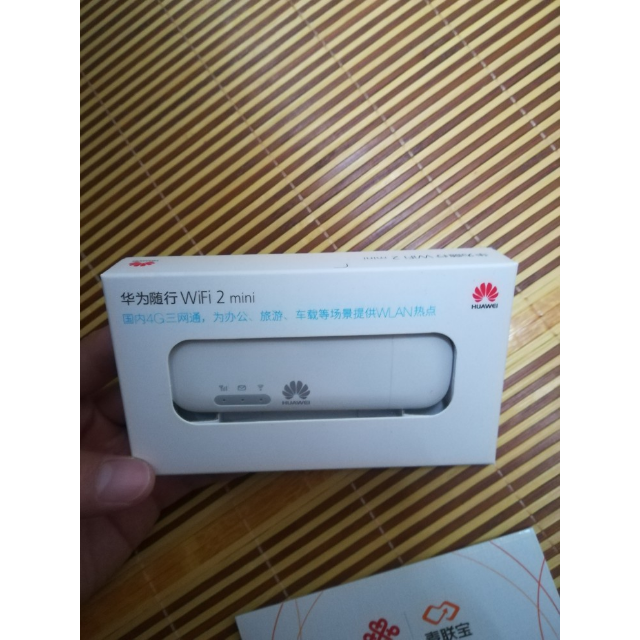 华为(huawei)随行wifi2mini e8372h-155无线上网卡4g