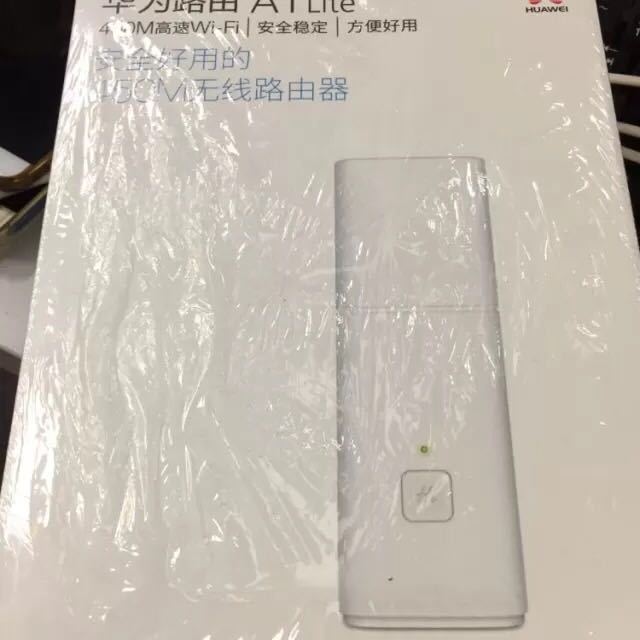 华为(huawei)a1畅享版/lite无线路由器智能wifi穿墙王 a1 lite ws560