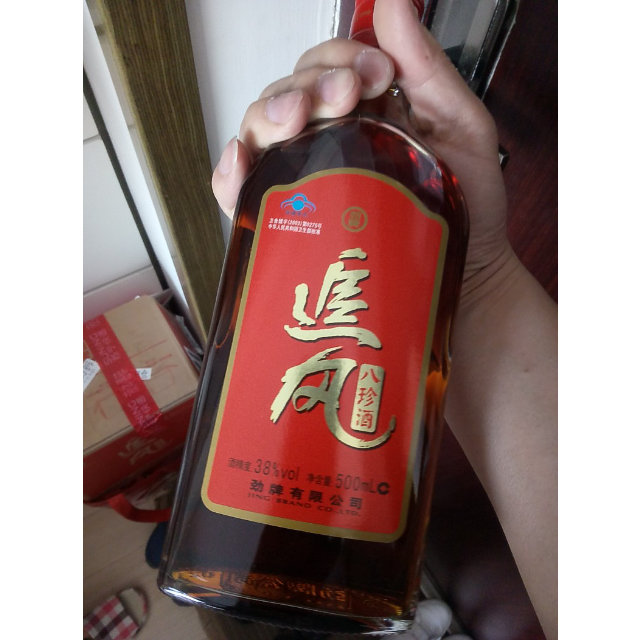 > 劲牌38度追风八珍酒 500ml*12商品评价 > 物美价廉,下次再来,.