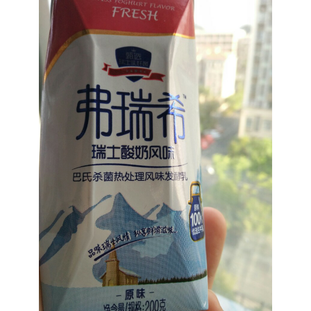 > 卫岗 弗瑞希瑞士酸奶风味发酵乳 200g*12盒/ 礼盒装商品评价 > 原味