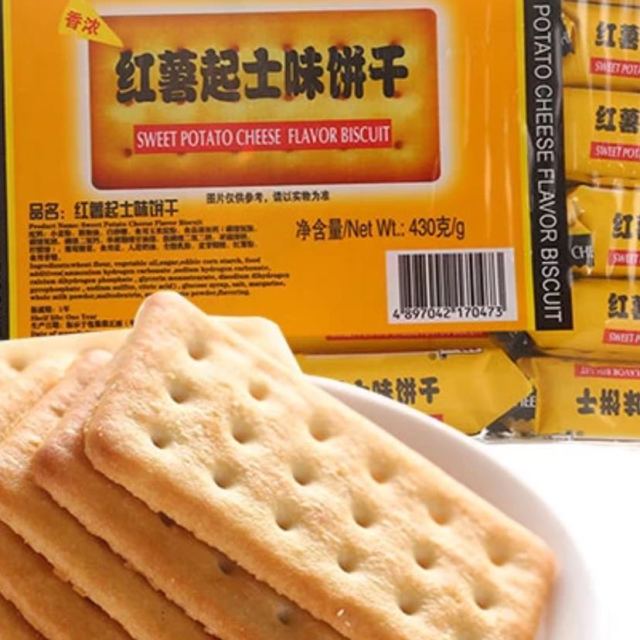 > mixx红薯起士味饼干500g 休闲饼干 办公室零食商品评价 > 点心不错