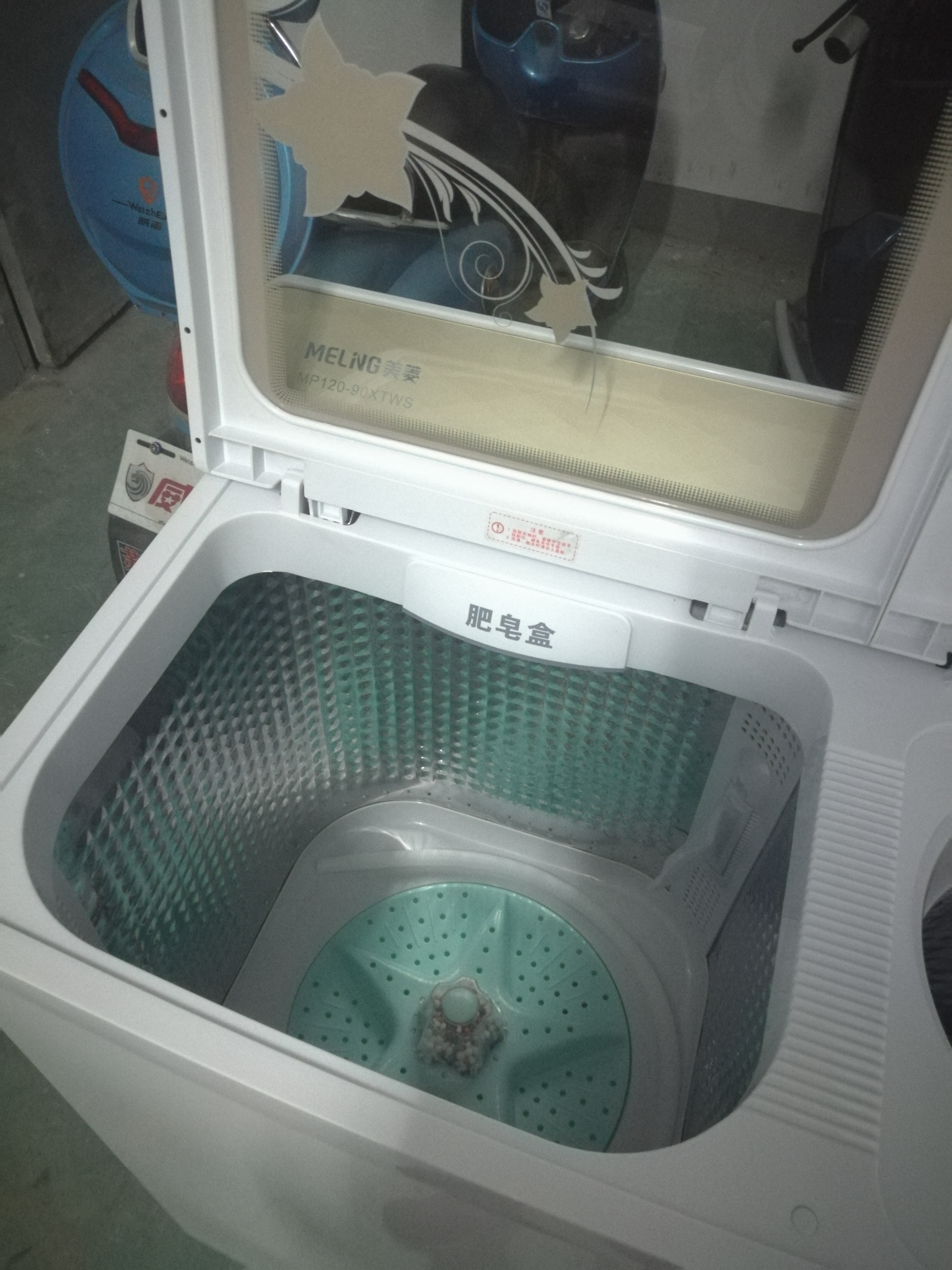 双桶半自动洗衣机