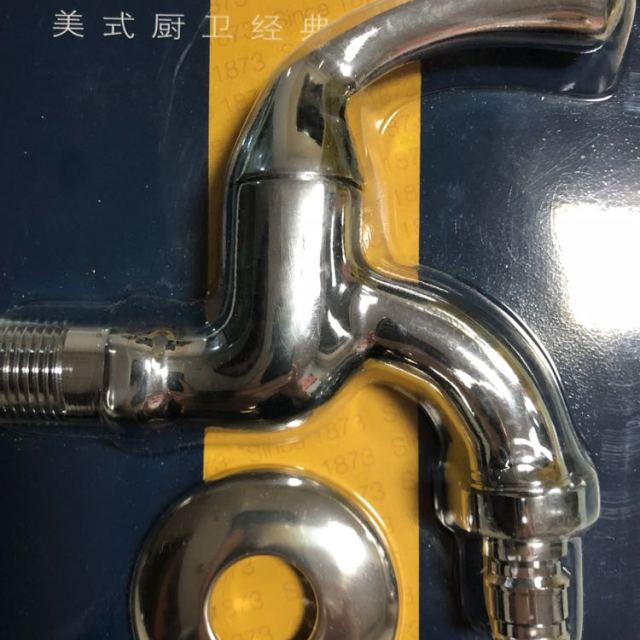 kohler) 科勒五金配件 洗衣机龙头 k-r13900t-cp 拖把池槽单冷全铜水