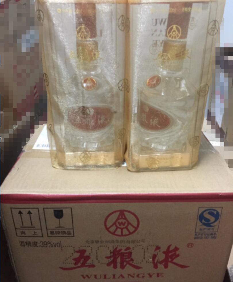 五粮液39度普五 500ml*6 整箱装晒单图