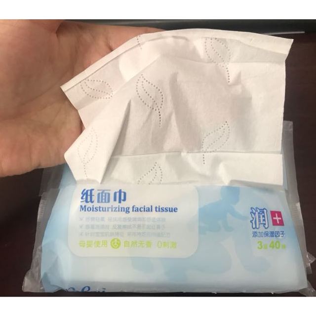 【付邮试用】可心柔v9抽纸婴儿面巾纸特柔保湿纸巾宝宝用餐巾纸3层40