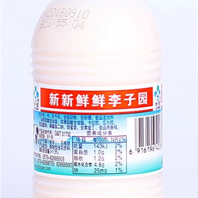 李子园 甜牛奶学生奶早餐奶原味含乳饮料225ml*24瓶