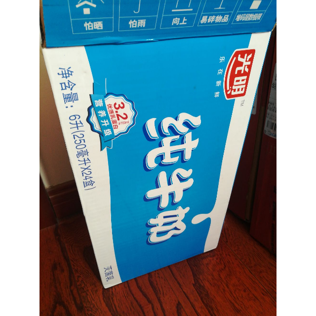 > 光明纯牛奶250ml*24盒商品评价 > 超市一样的!