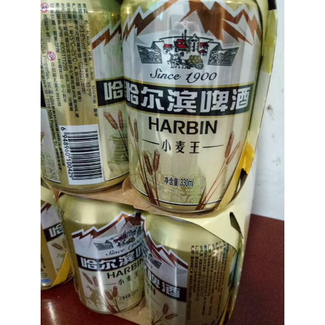哈尔滨啤酒小麦王330ml24听