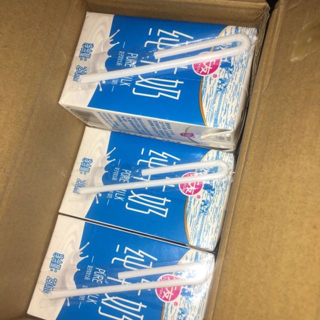 天友纯牛奶250ml24盒整箱学生早餐奶全脂奶重庆特产